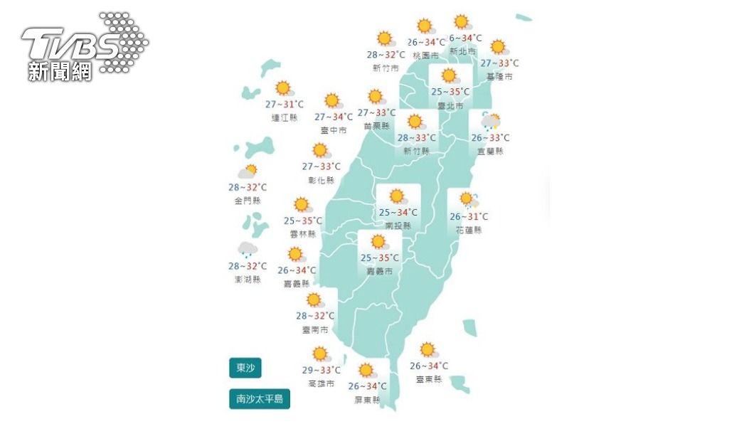 圖/中央氣象局
