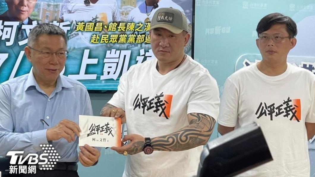 被要求原價賣房館長發大飆　律師酸居住正義是「順你的意」
