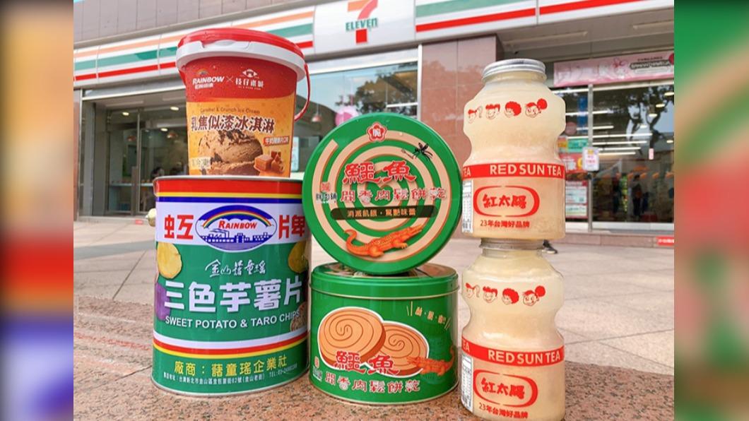 超經典「蚊香」竟能吃?鹹香滋味好涮嘴 超商中秋獨家開賣