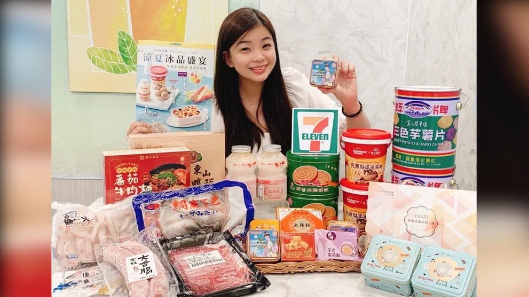 7-11推出多項優惠，包括中秋月餅、烤物、冰品等，給民眾多元選擇。（圖／翻攝自7-ELEVEN）