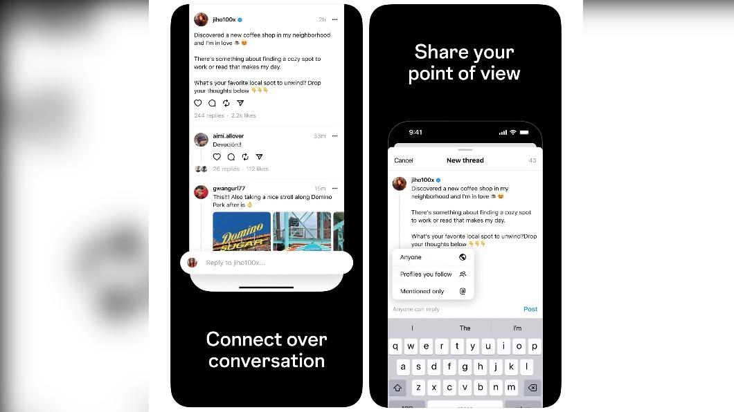 從目前已釋出的截圖來看,Threads的介面與推特相當類似。(圖/翻攝自蘋果APP Store)