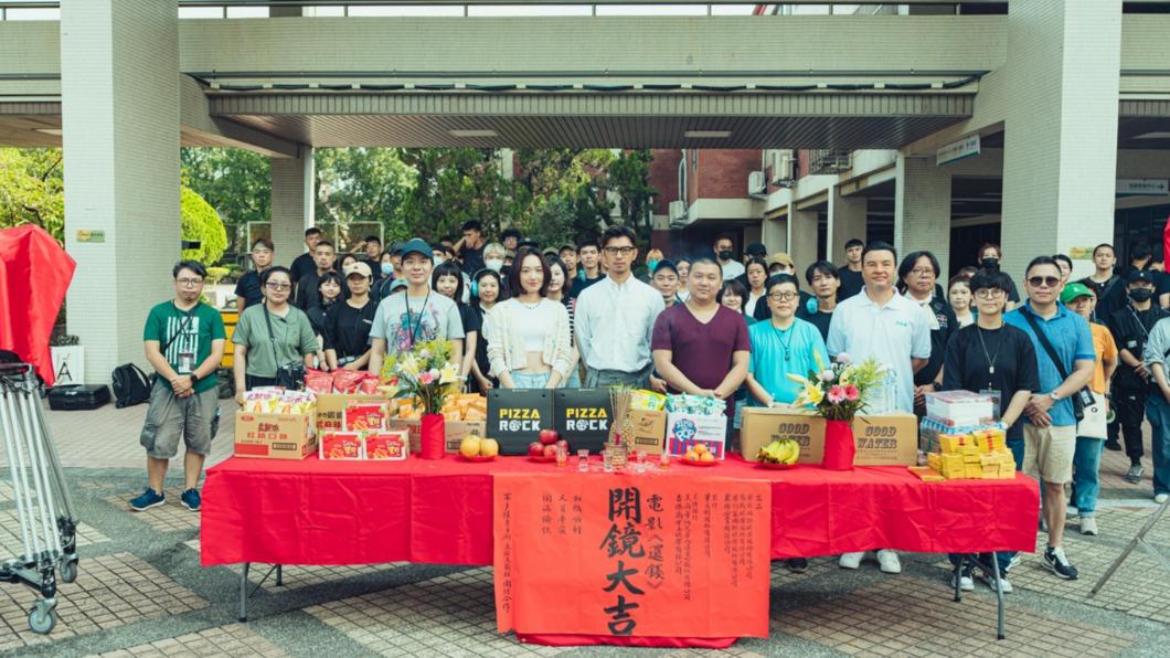 電影《還錢》開鏡。(圖/甲上提供)