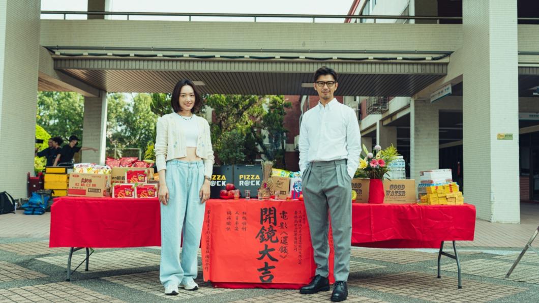 陳柏霖(右)、蔡思韵擔任電影《還錢》的男、女主角。(圖/甲上提供)
