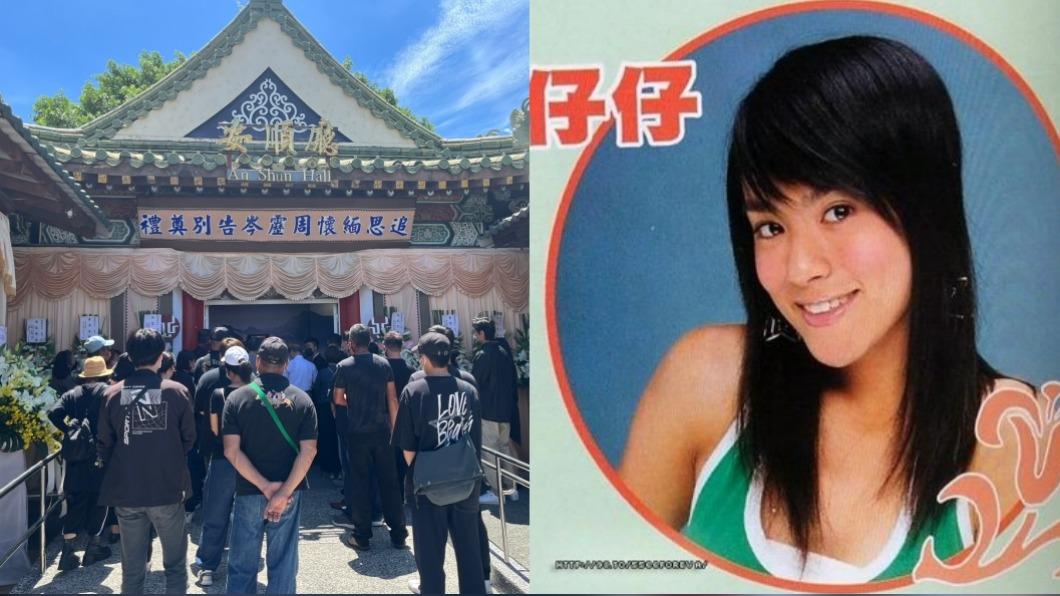 「七朵花」仔仔過世享年35歲！　陳喬恩老公、小潔現身告別式哀悼