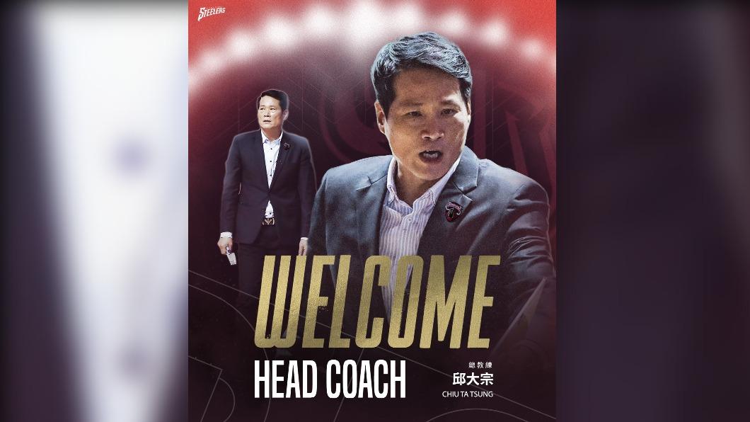 邱大宗在SBL戰功彪炳。(圖/球團提供)
