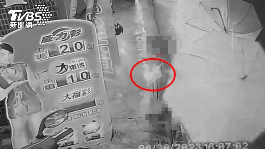 手錶爆炸火光。(圖/TVBS)