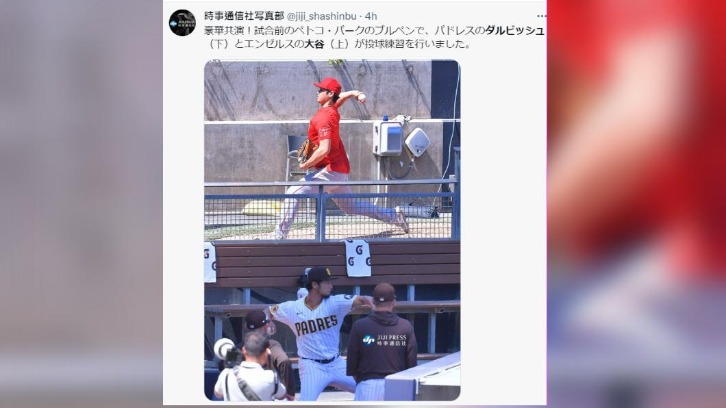 大谷與達比修在牛棚同框。(圖/翻攝自推特)