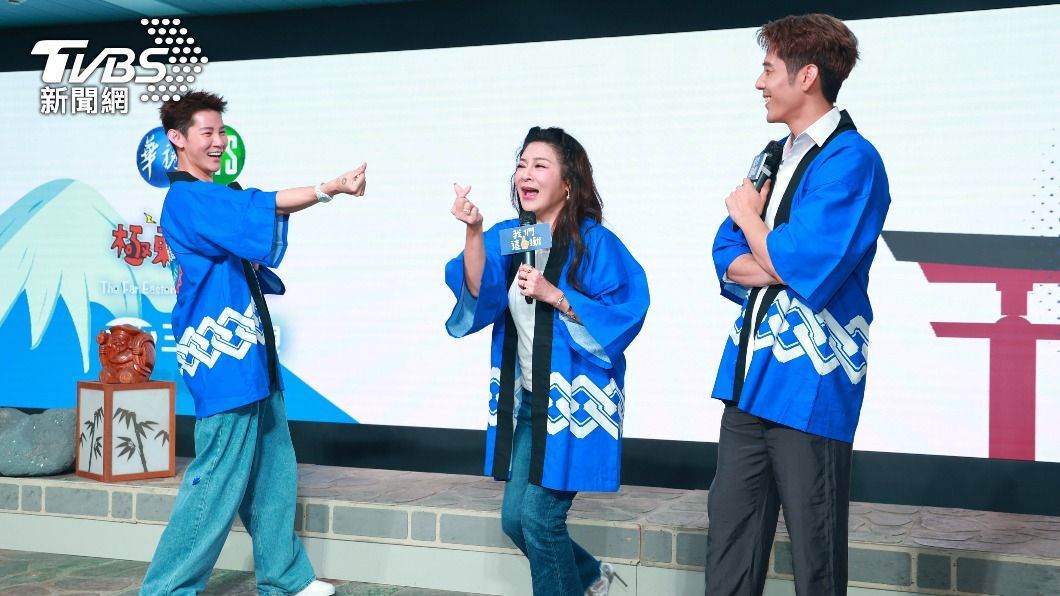 3人的互動相當可愛。(圖/黃城碩攝)