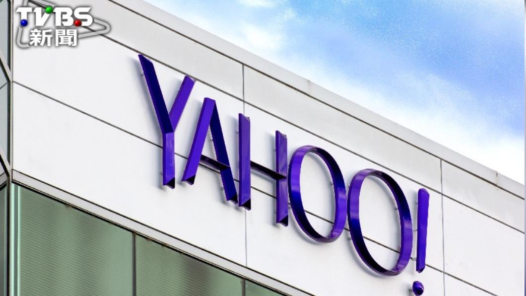 Yahoo"超級商城"收攤! 未來專注購物中心.拍賣