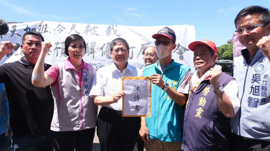 知名家用產品大廠勞資糾紛員工陳情　楊文科允全力協調