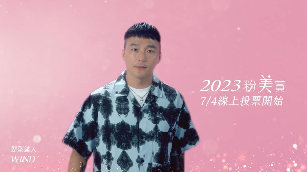髮型達人WIND(黃一峯)。(圖/TVBS)