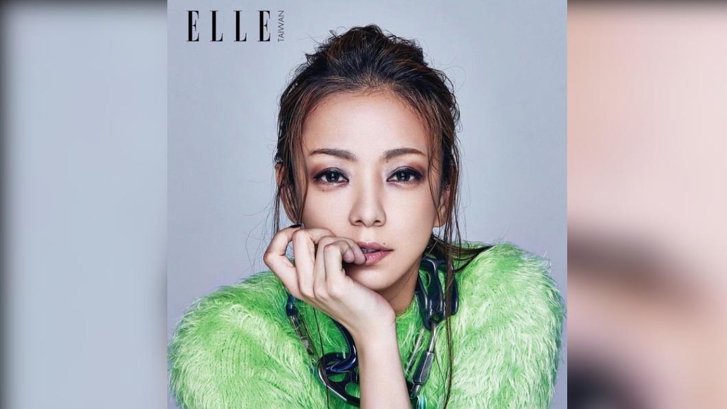 安室奈美惠是日本知名女歌手。(圖/翻攝自ELLE TAIWAN IG)