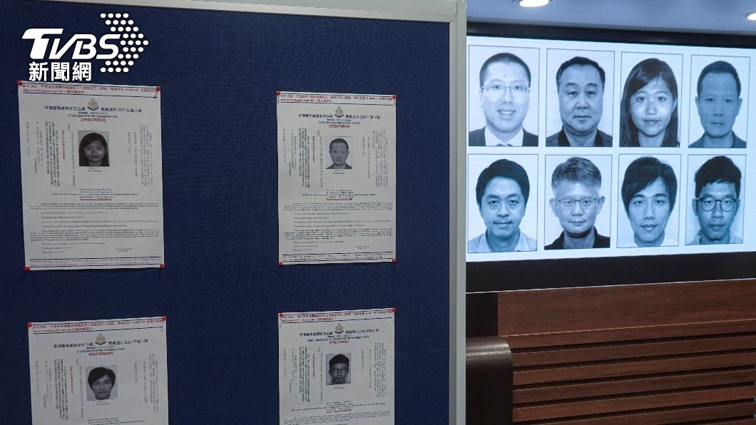 香港通緝8流亡海外港人 澳洲:支持居澳民主人士