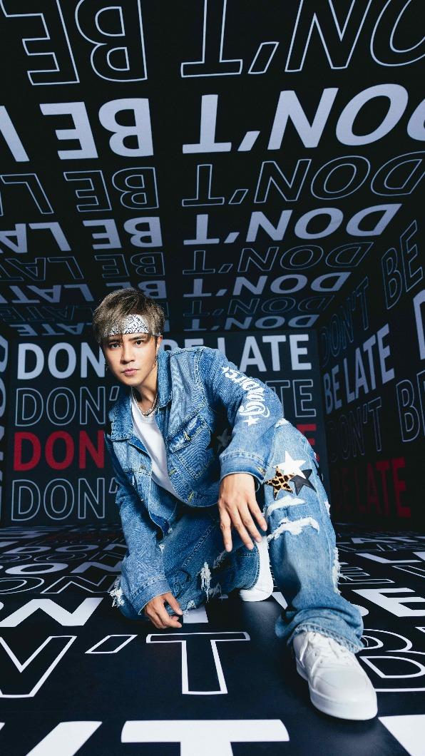 羅志祥為演唱會推出單曲〈Don’t Be Late〉。(圖/華納音樂提供)