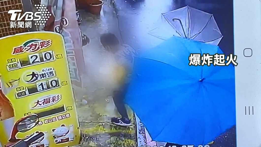圖／TVBS 