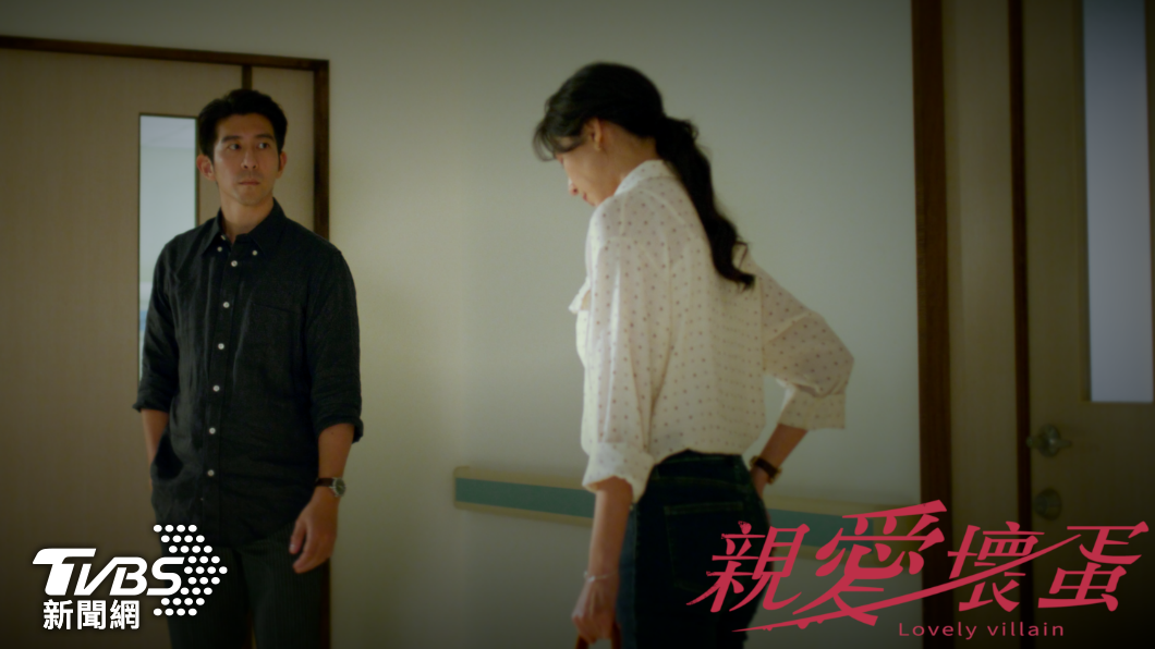 《親愛壞蛋》場景揭密！項婕如送醫地點　竟不是真實醫院
