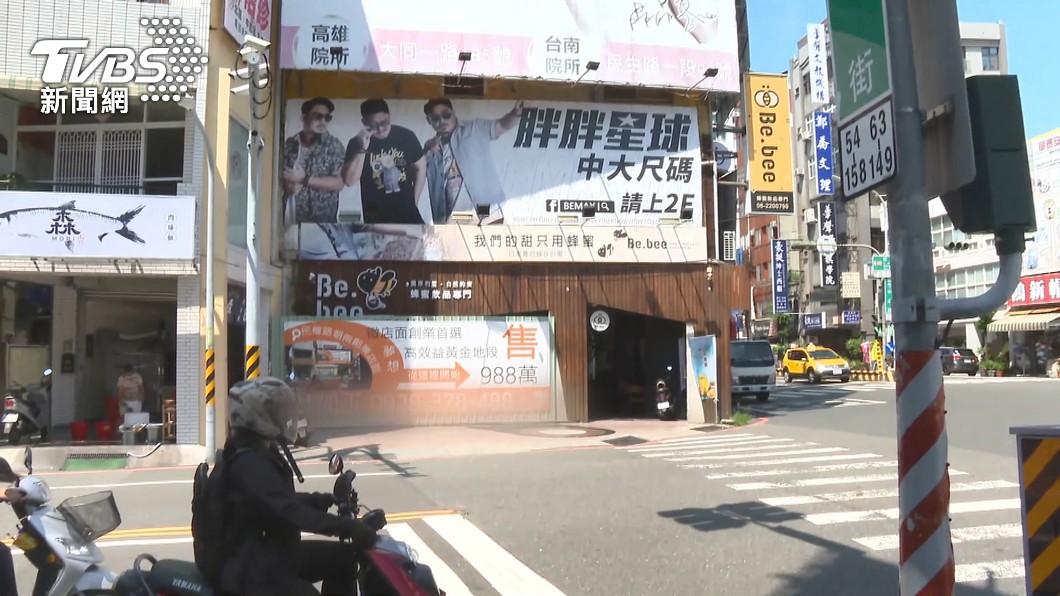 圖/TVBS