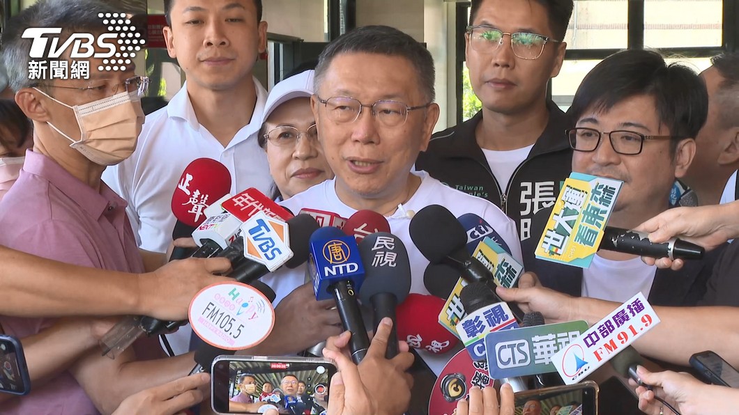 民眾黨主席柯文哲。(圖/TVBS)