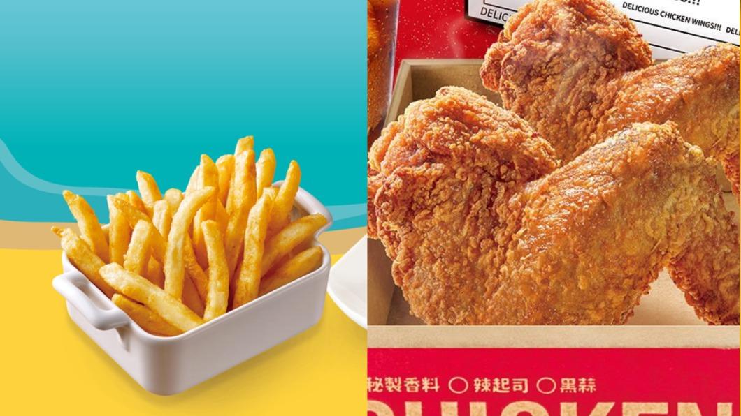暑假快衝!3大速食推「1元優惠」 銅板價爽吃薯條、漢堡
