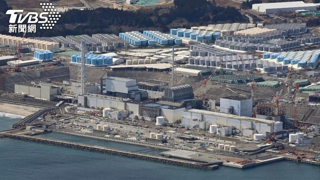 IAEA報告為福島核處理水排海背書　中國大陸反彈