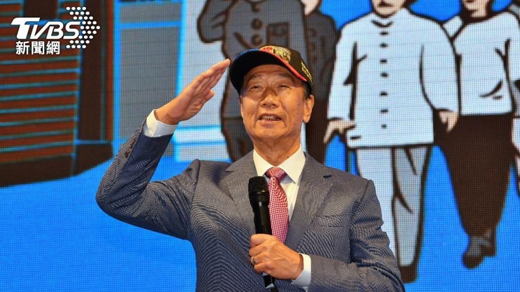 郭台銘。(圖/TVBS資料畫面)