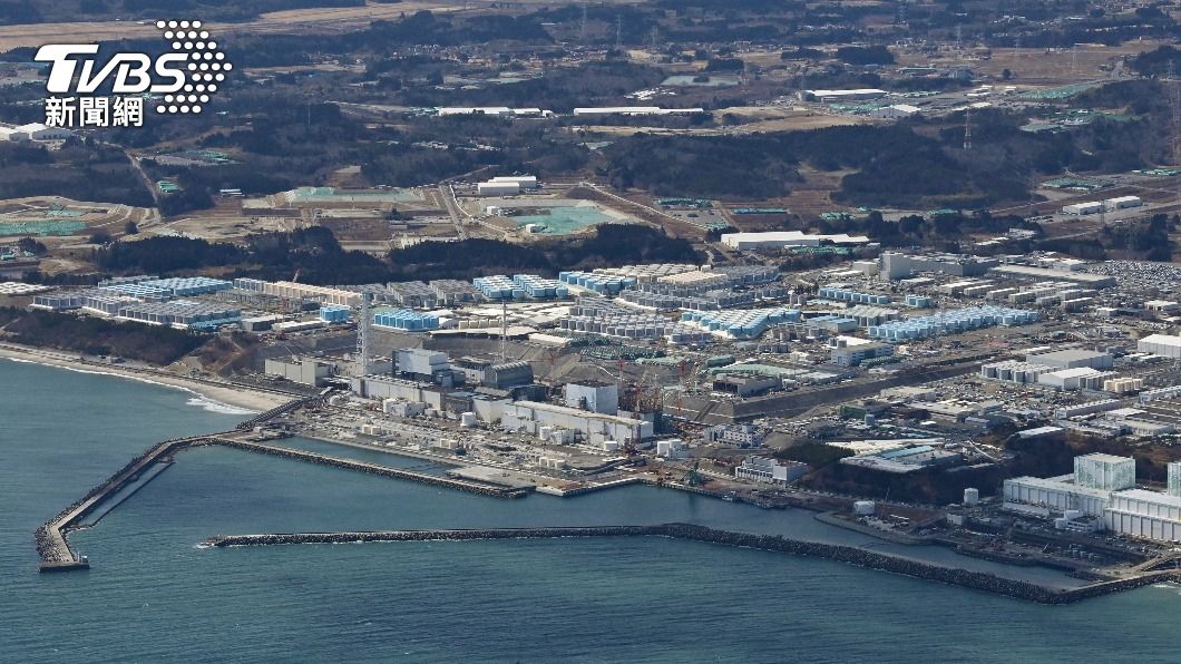 IAEA批准計畫 日經:福島核廢水擬最快8月起排放入海
