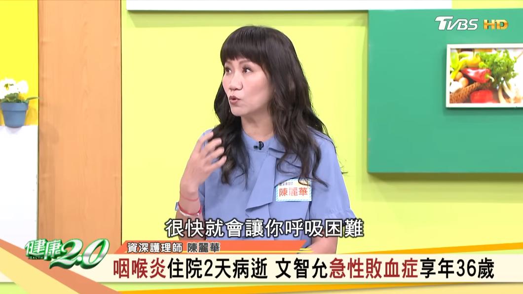 護理師陳麗華直言，「大概5至6分鐘，很快就會讓你呼吸困難」。（圖／TVBS《健康2.0》）