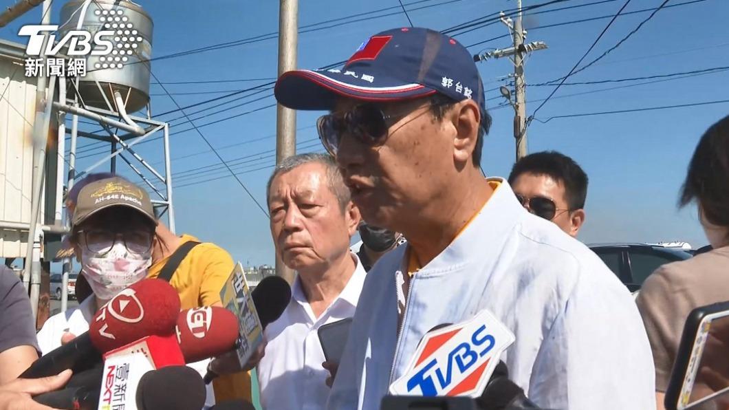 鴻海創辦人郭台銘。(圖/TVBS資料畫面)