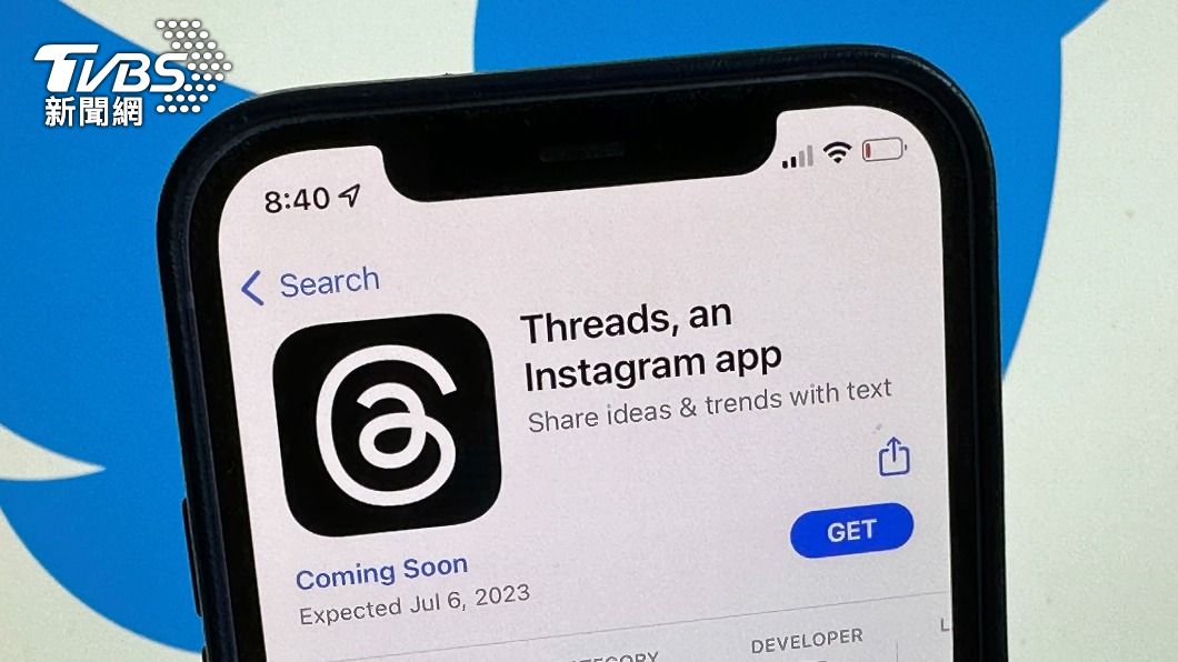 Threads狂吸3千萬用戶 推特威脅開告:Meta挖我前員工