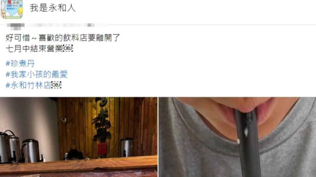原PO發文。(圖/翻攝自PTT)