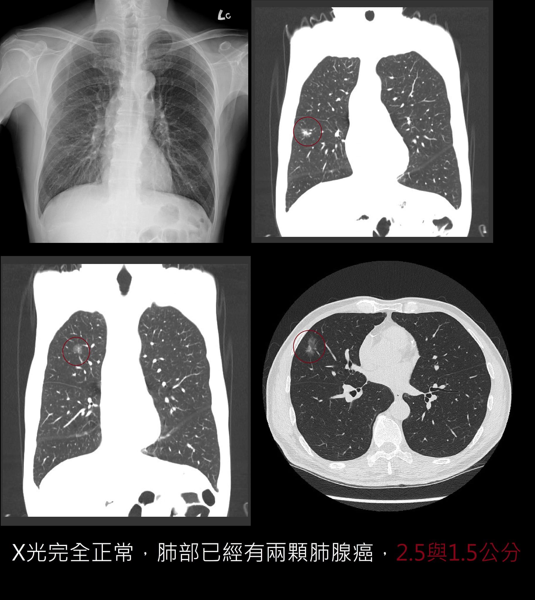 圖/翻攝自蘇一峰臉書粉專