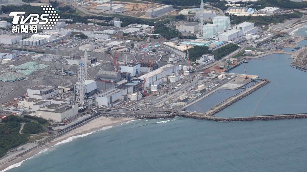 懶人包/日本最快8月排放福島核廢水 風險、爭議一次看