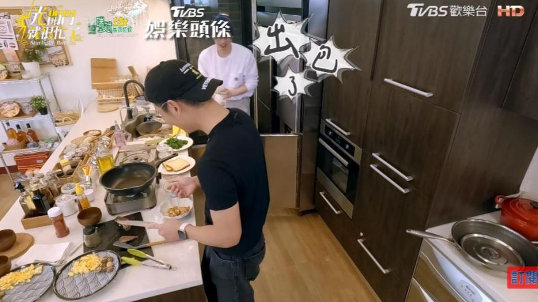 章廣辰大喊「出包了」。(圖/翻攝自《光開門就很忙了》)