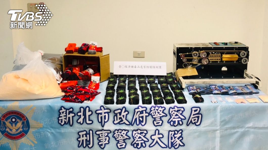 警方查扣相關證物。(圖/TVBS)