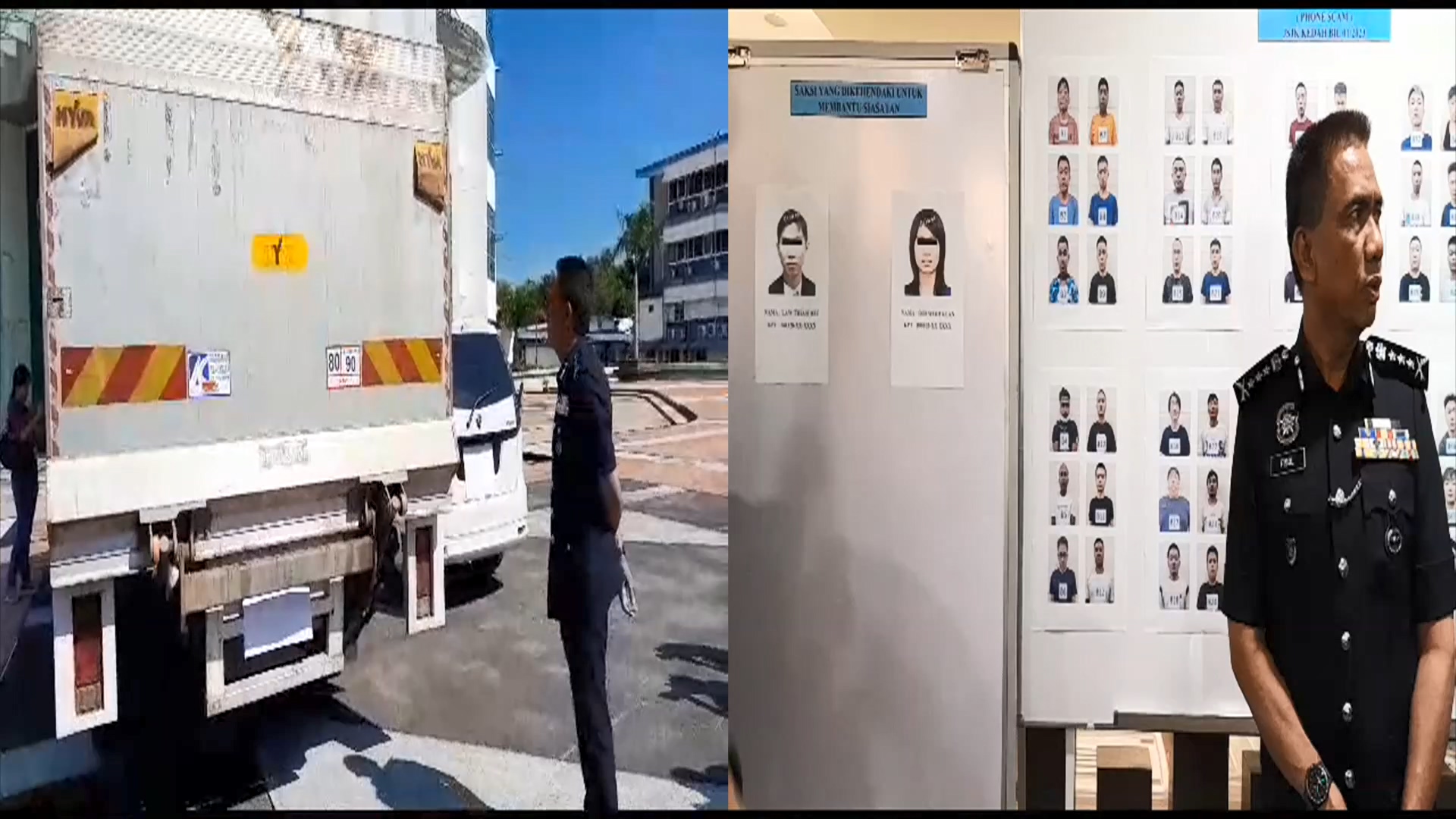 圖／翻攝自馬來西亞中國報