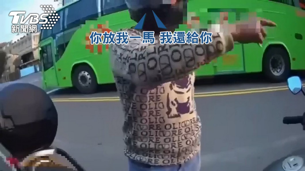 圖/TVBS