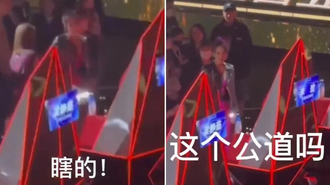 李玟現場飆罵。(圖/翻攝自微博)