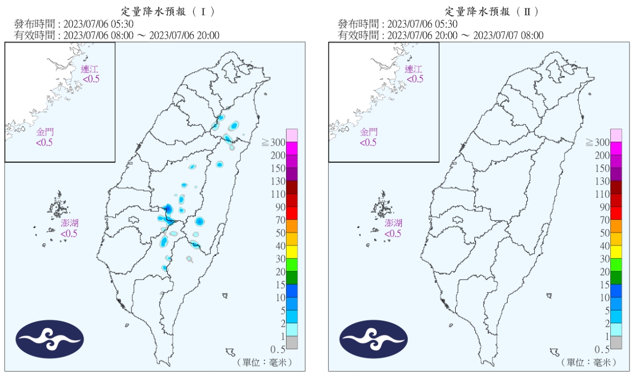 午後山區有局部對流雨。(圖/中央氣象局)