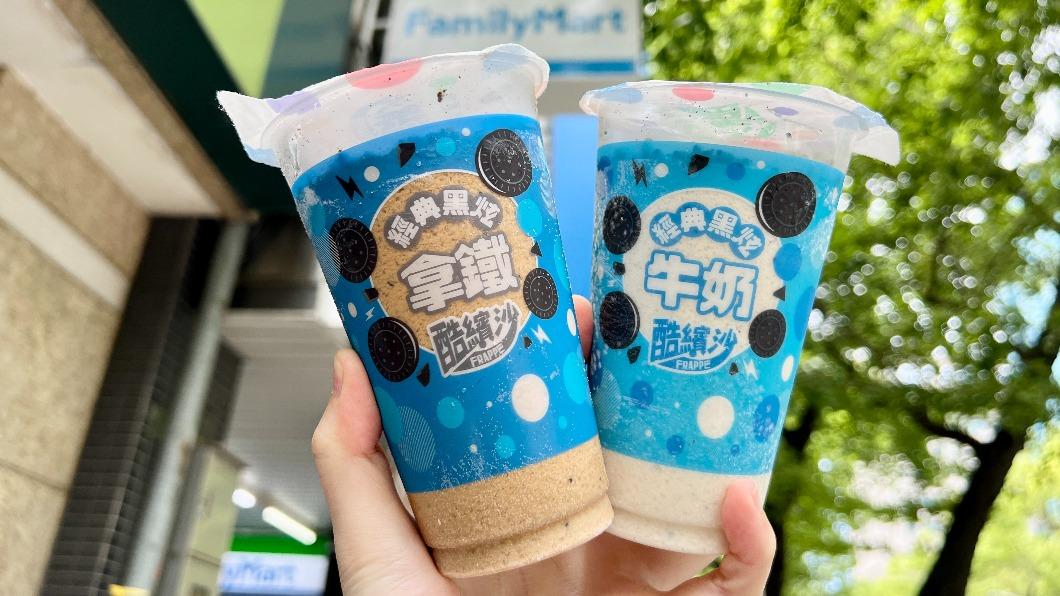 週末最熱!超商冰品、飲料買1送1 「限10天」推9元霜淇淋