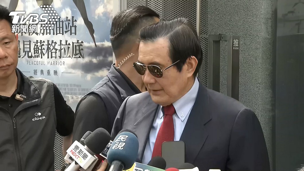 前總統馬英九。(圖/TVBS)