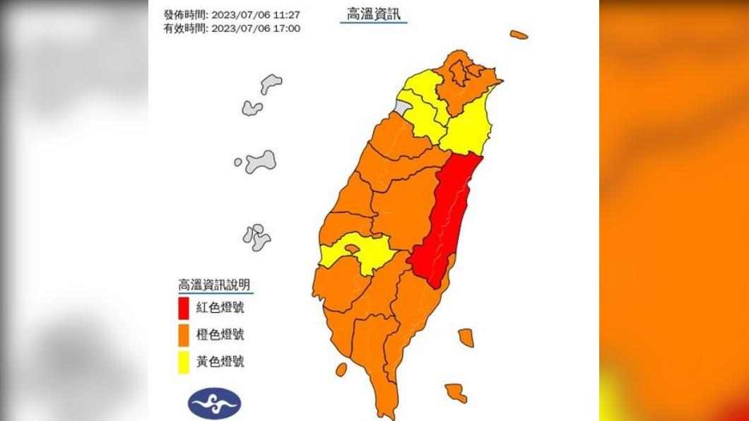 受太平洋高壓影響台灣連續多天高溫少雨。（圖／交通部中央氣象局）