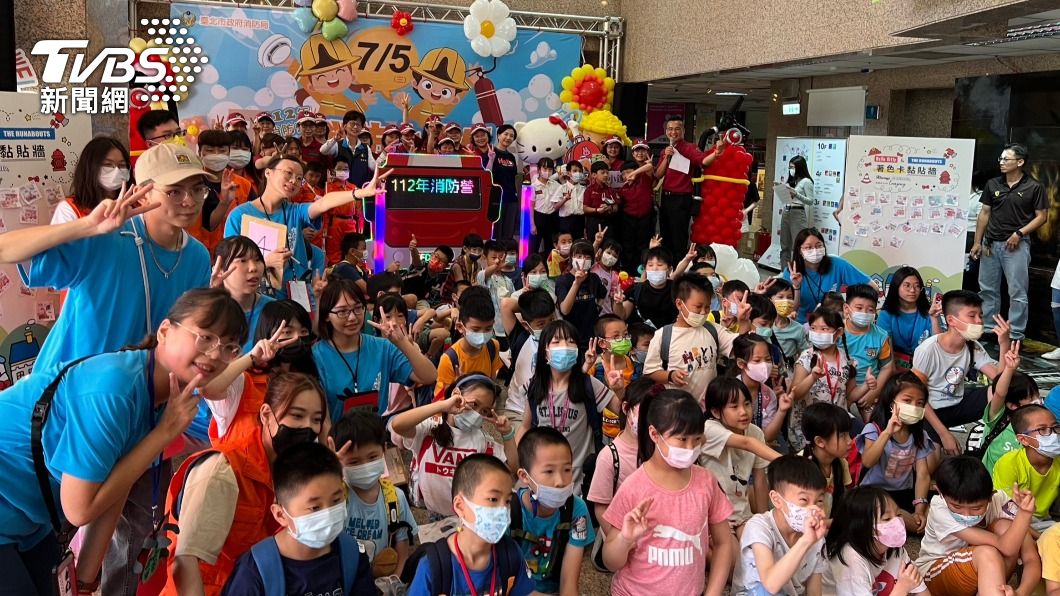 到7月21日前共有12梯次可以報名。(圖/TVBS)