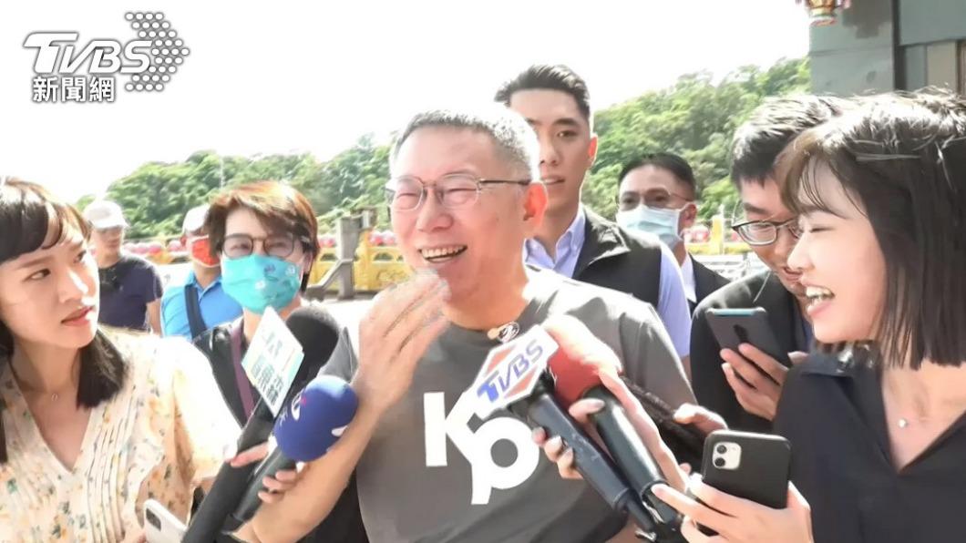 民眾黨主席柯文哲。(圖/TVBS)