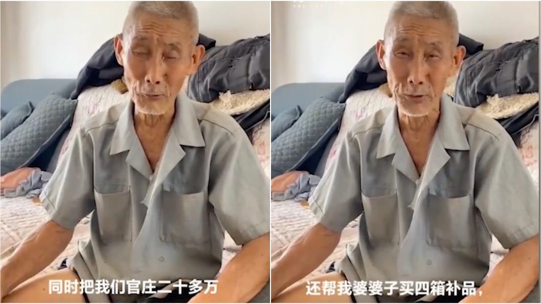 老爺爺感念李玟的默默行善。(圖/翻攝自《澎湃新聞》)