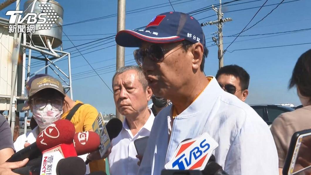 鴻海創辦人郭台銘。（圖／TVBS資料畫面）