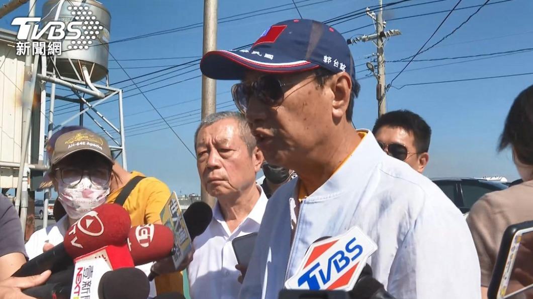 鴻海創辦人郭台銘。(圖/TVBS資料畫面)