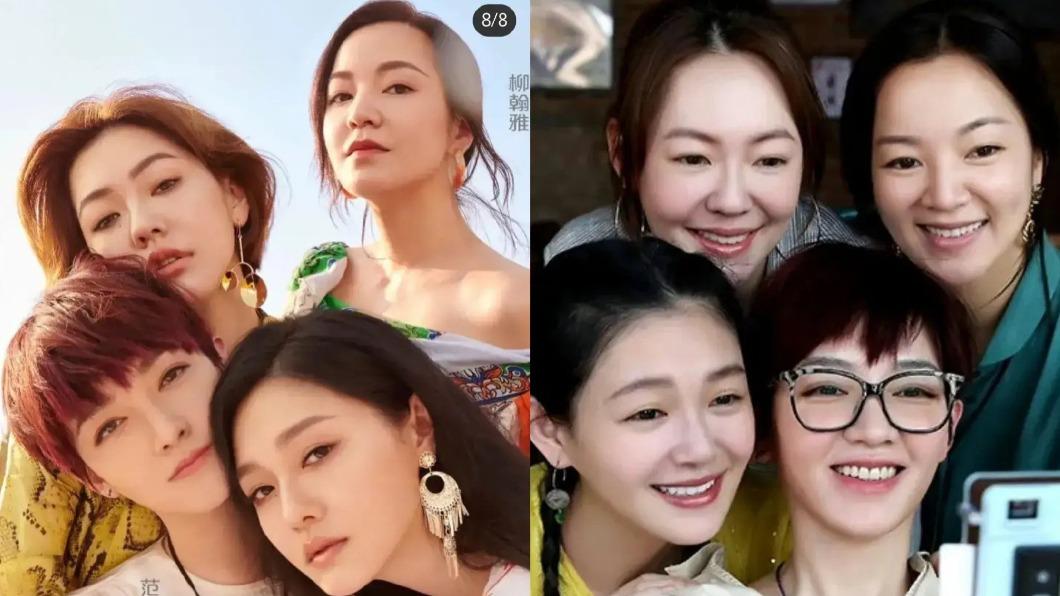 中國大陸博主指出,阿雅公開驗毒報告此舉,姐妹關係是否早已破裂。(圖/翻攝自微博)