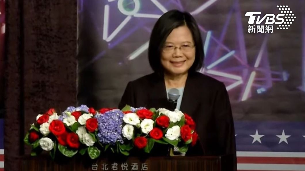 蔡英文AIT酒會喊這句 點名「賴侯柯」說YES:一定都認同我