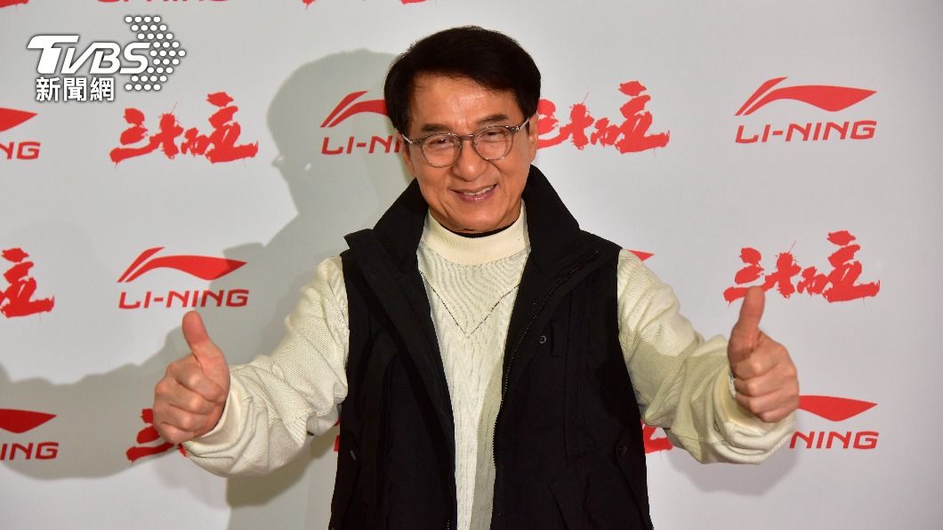 網友喊抵制成龍。(圖/達志影像美聯社)