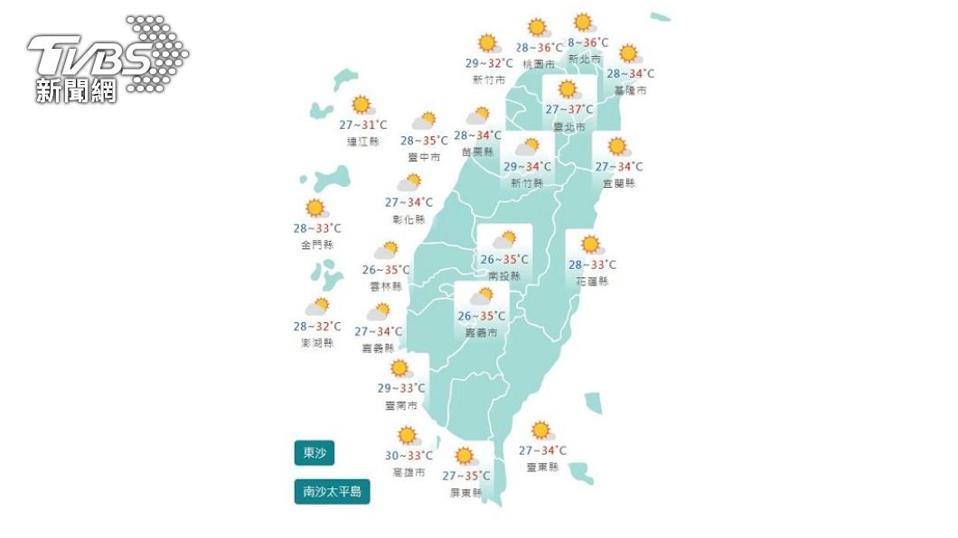 圖／中央氣象局
